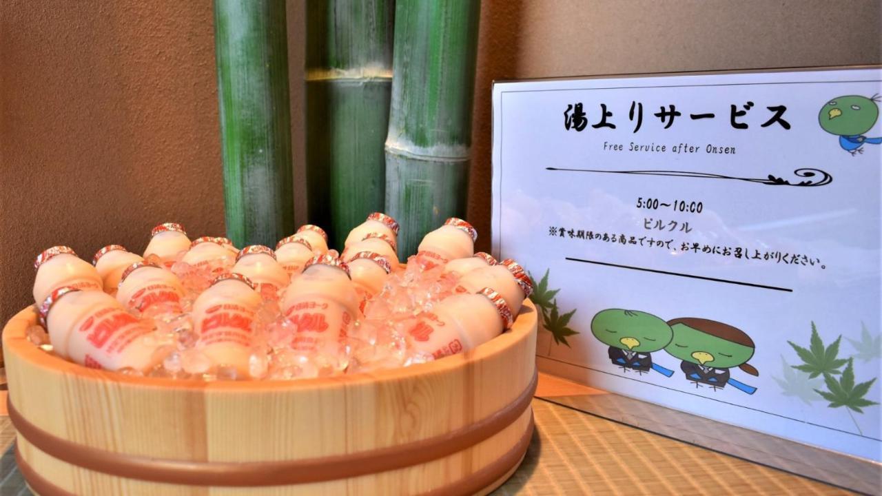 Dormy Inn Express Toyohashi Eksteriør bilde